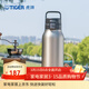 虎牌（TIGER）不銹鋼真空保溫保冷杯大容量戶(hù)外運動(dòng)水杯MTA-B1001000ml 不銹鋼色 1000ml