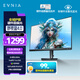 飛利浦EVNIA弈威27英寸2K300Hz 舒視藍圓偏光硬件護眼FastIPS HDR400校色HDMI2.1電競顯示器27M2N3500UK 