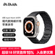 PITAKA適用蘋(píng)果手表表帶Apple Watch Ultra2/S9/S8/7/6/5/4/3/SE碳纖維iwatch磁吸表帶現代款全尺寸通用
