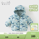 戴維貝拉（DAVE＆BELLA）兒童羽絨服女童上衣男童羽絨衣冬裝新款寶寶衣服保暖小童外套 鯨魚(yú)印花【DB4238127-B】 110 cm（建議身高100-110cm）