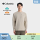 Columbia哥倫比亞戶(hù)外26春夏新品男子穿行UPF50防曬吸濕速干長(cháng)袖T恤AE5310 271 燕麥白 M (175/96A)