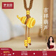 夢(mèng)金園黃金吊墜葫蘆掛墜項鏈足金拉絲送女友生日禮物