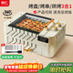 利仁（Liven）烤肉鍋電烤爐燒烤鍋家用全自動(dòng)烤串機電燒烤爐多功能鍋電烤架烤肉盤(pán)自動(dòng)旋轉烤架G-26