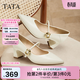 他她（TATA）粗跟瑪麗珍鞋女鞋高跟鞋女秋季新款皮鞋單鞋女XGM01AQ5 米白 37