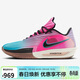 耐克NIKE男G.T. CUT 3 TURBO 開(kāi)學(xué)季禮物 籃球鞋HV9919-900粉藍42.5