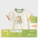 戴維貝拉兒童短袖夏裝男童寶寶T恤卡通洋氣休閑拼色上衣