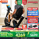 喬山（JOHNSON）健身車(chē) 家用智能臥式車(chē)動(dòng)感單車(chē) 功率自行車(chē)老人康復健身器材5.0R