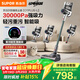 蘇泊爾（SUPOR）蘇泊爾吸塵器家用無(wú)線(xiàn)綠光顯塵車(chē)載大吸力除螨除塵一體機輕量寵物家庭適用新年禮物C11 PLUS-L