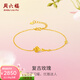 周六福（ZLF）黃金手鏈女款足金999復古玫瑰手鏈玫瑰花手串 計價(jià) 16+3cm尾鏈 - 2.11g