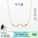 YIN隱「漪」 水光漣漪項鏈PADI海洋潛水款18K金女鉆石鎖骨鏈禮物 鏈長(cháng) 40+2.5+2.5cm