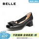 百麗（Belle）氣質(zhì)方跟淺口單鞋女商場(chǎng)同款牛皮通勤單鞋E1A1DCQ5預售 黑色 38