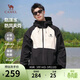 駱駝（CAMEL）登山夾克男女同款防風(fēng)防水戶(hù)外潮流百搭運動(dòng)外套春秋季M34CW02620