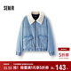 森馬（Semir）牛仔外套女冬季仿羊羔毛翻領(lǐng)夾棉寬松2025工裝風(fēng)夾克109725108017