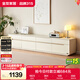 全友家居 電視柜落地現代簡(jiǎn)約奶油風(fēng)客廳小戶(hù)型儲物收納電視機柜家用