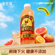 金豆芽金銀花柚子汁兒童飲品無(wú)添加大瓶飲料火鍋聚餐分享裝年貨1L*1瓶