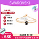 施華洛世奇（SWAROVSKI）新品王一博同款系列天鵝手鐲輕奢飾品手鏈生日38女神節禮物送女友 黑色 此沙同款系列 S碼 5688248
