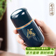 尚言坊茶葉罐小號便攜式隨身茶罐茶葉盒旅行車(chē)載陶瓷密封罐新年禮物 1霽藍膠囊罐-【舍得】