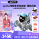 可立寶Loona機器狗AI智能陪伴機器人 編程學(xué)習對話(huà) 語(yǔ)言交互 CES創(chuàng  )新獎互動(dòng)早教玩具 高端兒童禮物