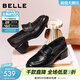百麗（Belle）復古擦色牛皮樂(lè )福鞋女2026春新商場(chǎng)款高跟通勤樂(lè )福鞋F2H1DAA6預售 黑色 38 (240mm)