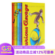 預售 英文原版 Curious George 好奇猴喬治 7本 廖彩杏書(shū)單推薦繪本 汪培珽第3階段 禮盒裝 精裝 綠山墻