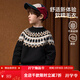 ASK JUNIOR【復古百搭】?jì)和履型锒志€(xiàn)紗寬松時(shí)尚波紋中大童毛衫針織 黑色 110