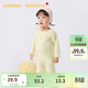 巴拉巴拉新生兒衣服嬰兒連體衣寶寶包屁衣哈衣爬服2025款208325133201