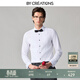 By Creations柏品新郎結婚禮服白襯衫男士純棉法式襯衫優(yōu)雅風(fēng)琴褶透氣長(cháng)袖襯衣 白色 40