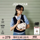 歐時(shí)納（JUST STAR）明星同款保齡球包女包2026新款輕奢單肩斜挎波士頓手提包生日禮物