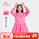 英氏（YEEHOO）女童連衣裙兒童公主裙春季款長(cháng)袖甜美網(wǎng)紗裙子中大童裝紅色周歲裙 甜心蝴蝶結-玫瑰紅【純棉里料】 120