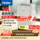 海爾（Haier）除濕機/抽濕機 大除濕量 70-120㎡家用輕音防霉 抽濕器 吸濕器 地下室檔案室 干燥機 干衣機 防潮 36L/天 70-120㎡ 全屋除濕CF36-PJ1