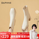達芙妮（DAPHNE）短靴女瘦瘦靴秋冬季法式粗跟中跟英倫風(fēng)百搭品牌女靴子2025新款 米白色 37 (235mm) 標準碼