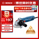 博世（BOSCH）角磨機拋光打磨金屬石材切割除銹焊 強力散熱800瓦高性能 GWS800
