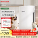 霍尼韋爾（Honeywell）空氣凈化器 寵物空氣凈化器H-CatSE 家用室內過(guò)濾寵物毛發(fā) 吸貓毛除異味過(guò)敏原空氣過(guò)濾器HW-H02C 凈化器