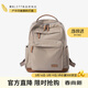 萊夫商務(wù)旅行14英寸電腦包女韓版生書(shū)包大容量學(xué)雙肩背包