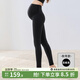 嫚熙（EMXEE）山茶油孕婦鯊魚(yú)打底褲孕婦裝春秋新款孕期外穿瑜伽褲 秋冬款-顯瘦黑【推薦15°-5°】 XL（推薦體重130~150斤）
