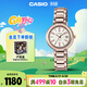 卡西歐（CASIO）手表女SHEEN表簡(jiǎn)約通勤石英日韓表送女友禮物SHE-4531CG-7A