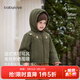 babylove【清倉】嬰幼兒夾棉上衣冬季連帽外出加厚保暖寶寶外套兒童刺繡 松野綠 90 cm