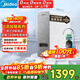 美的（Midea）凈水器【白澤1000G】0阻垢劑  家用長(cháng)效反滲透RO直飲過(guò)濾器 廚房專(zhuān)用臺下用凈水機 高性?xún)r(jià)比