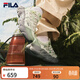 斐樂(lè )（FILA） 楊冪同款|官方女鞋FERN2運動(dòng)鞋2025秋季新款蕨草鞋2代休閑鞋子 香草冰白/新薄荷綠-VA 36