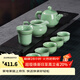 龍泉青瓷龍泉青瓷茶具套裝手工弟窯陶瓷泡茶杯蓋碗茶洗六君子整套禮盒送禮 弟窯梅子青茶壺10頭