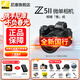 尼康（Nikon）【全新國行正品】Z5II/Z5 2/ Z52/Z5二代 全畫(huà)幅微單相機尼康云創(chuàng  )防抖機身4K Vlog濾鏡數碼相機 Z5II 24-70mm f/4 S套機 套餐三【128g高速卡原裝