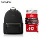 新秀麗（Samsonite）雙肩包13英寸電腦包女士背包大學(xué)生書(shū)包簡(jiǎn)約時(shí)尚旅行包禮物TQ4