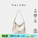 紐芝蘭（NUCELLE）高級感包包2026女士輕奢斜挎大容量水桶包老花腋下HOBO包生日禮物