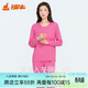銅牛內衣女士秋冬秋衣秋褲棉毛圓領(lǐng)套裝 玫粉 170/95 