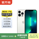 Apple iPhone 13 Pro Max 支持移動(dòng)聯(lián)通電信蘋(píng)果5G 二手手機  國行國行補貼 銀色 256G