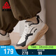 匹克態(tài)極漫行板鞋男夏季厚底百搭增高休閑鞋輕便跑步運動(dòng)鞋子DB530447