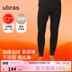 ubras羽絨化親膚含羊毛加厚發(fā)熱肌底保暖褲男鎖溫秋褲加倍暖 花深灰XL