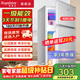 榮事達（Royalstar）小冰箱迷你小型家用 冷藏冷凍兩用宿舍出租房雙門(mén)電冰箱 節能省電 42A126【一級能效 3天約1度電】銀