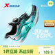 特步（XTEP）青少年氫風(fēng)9.0男生旋鈕扣跑鞋運動(dòng)鞋 黑/極光綠 36
