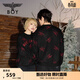 BOY LONDON【紅酒派對】冬季新年情侶毛衣套頭酒紅色上衣N60906 黑色 S